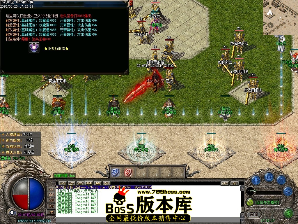 Images20压缩后.JPG