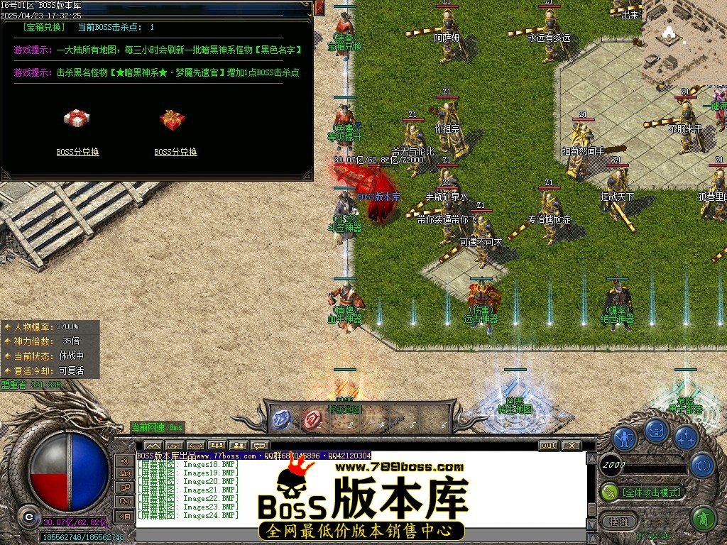 Images25压缩后.JPG