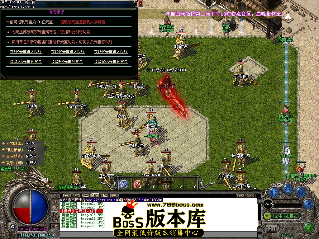 Images30压缩后.JPG