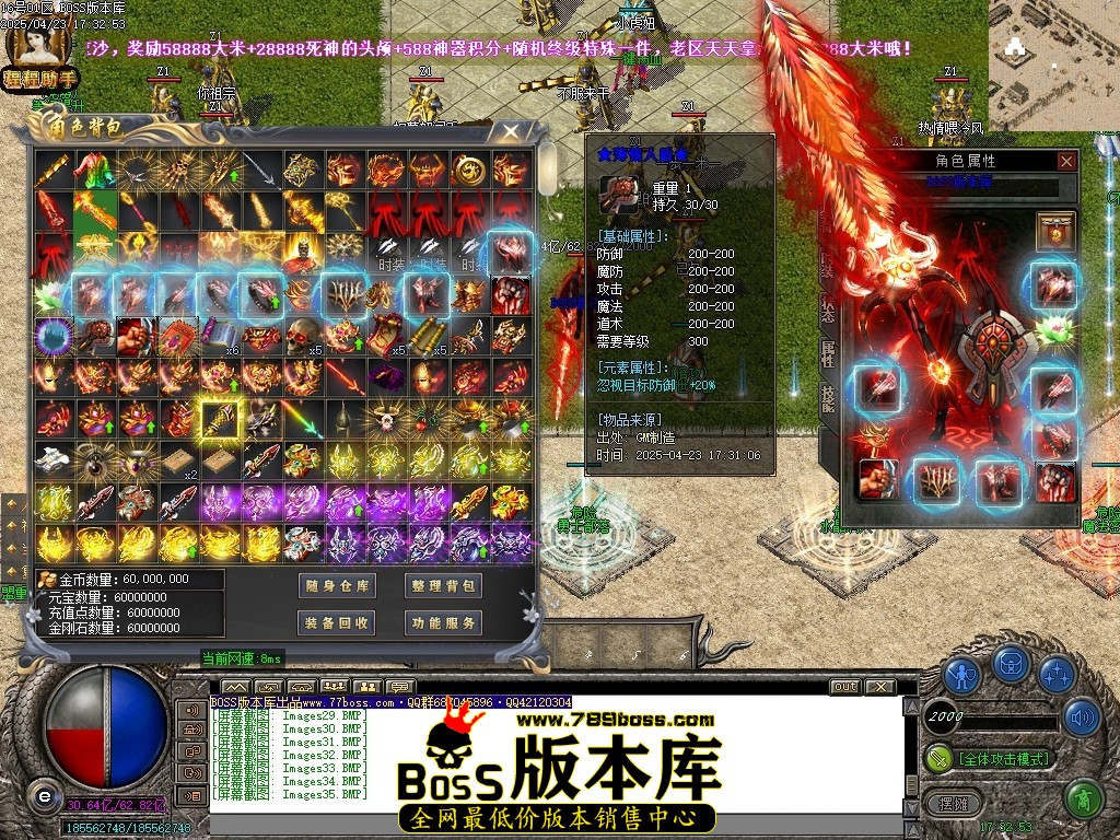 Images36压缩后.JPG