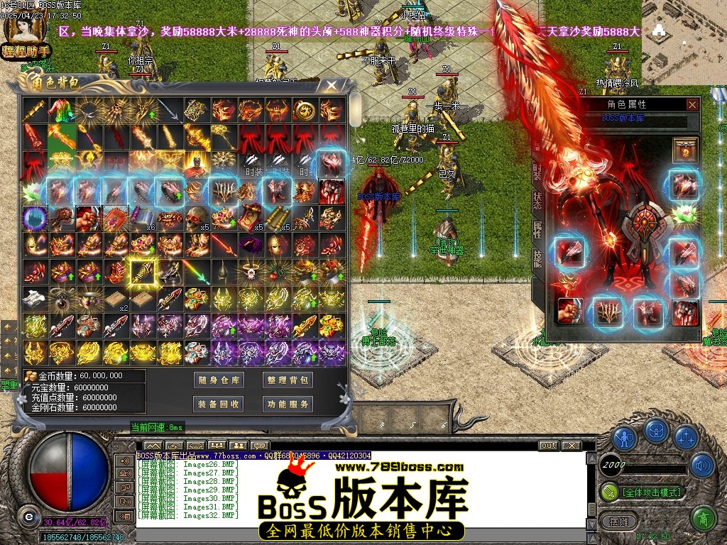 Images33压缩后.JPG