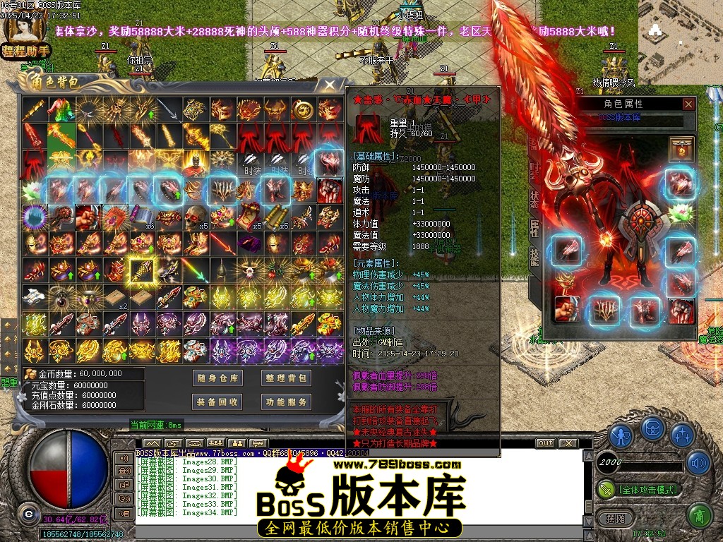 Images35压缩后.JPG