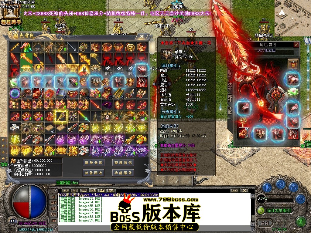 Images40压缩后.JPG
