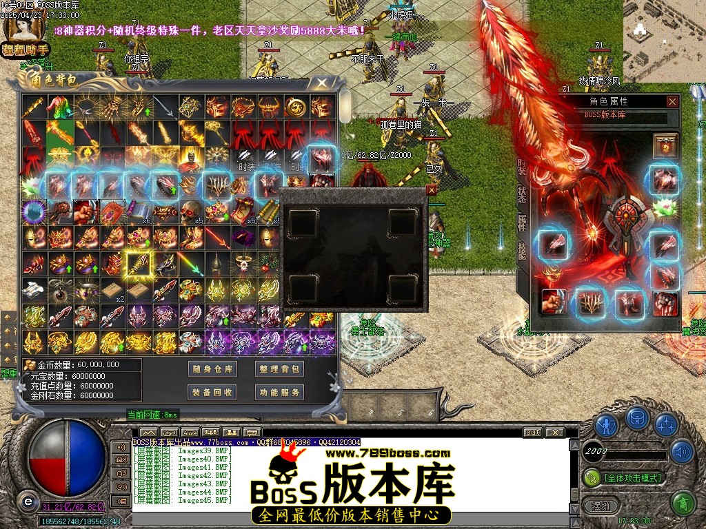 Images46压缩后.JPG
