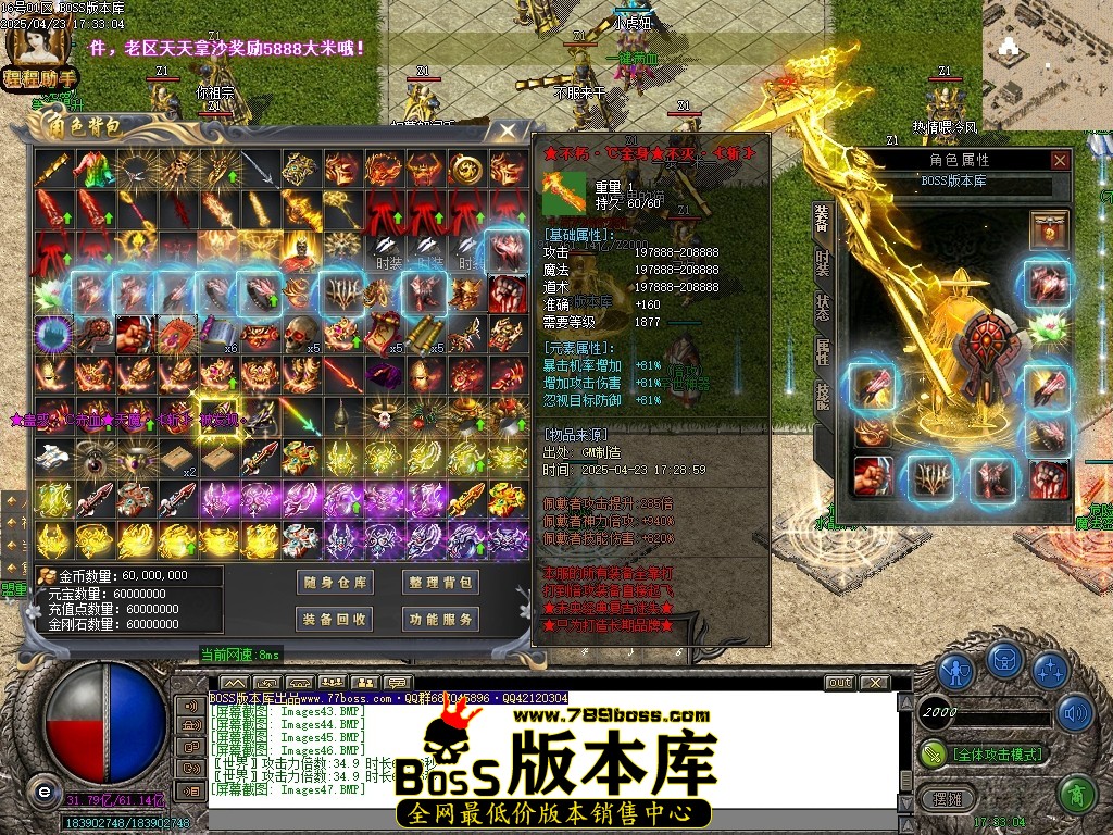 Images48压缩后.JPG
