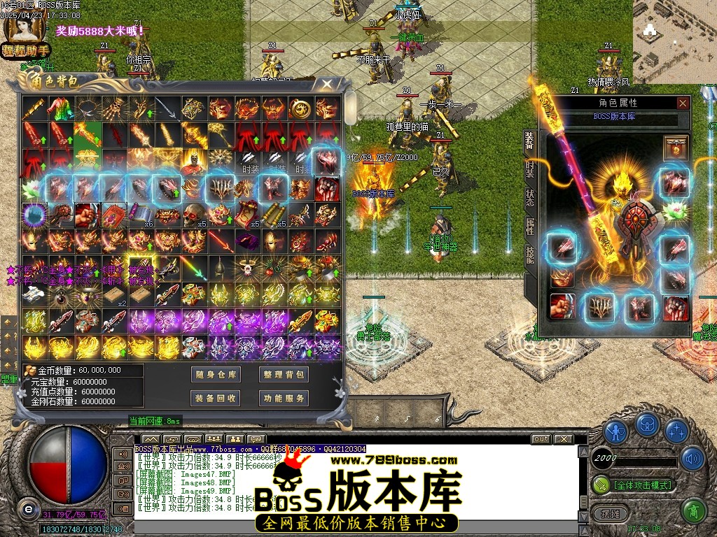 Images50压缩后.JPG