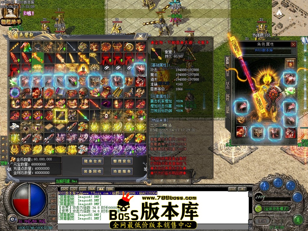 Images52压缩后.JPG