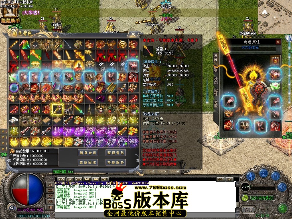 Images51压缩后.JPG
