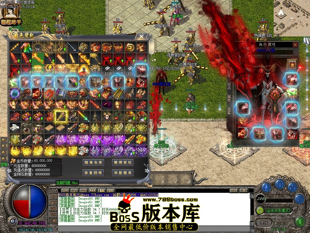 Images55压缩后.JPG