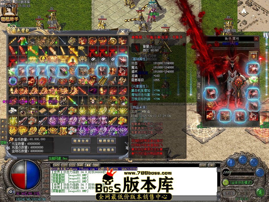 Images54压缩后.JPG
