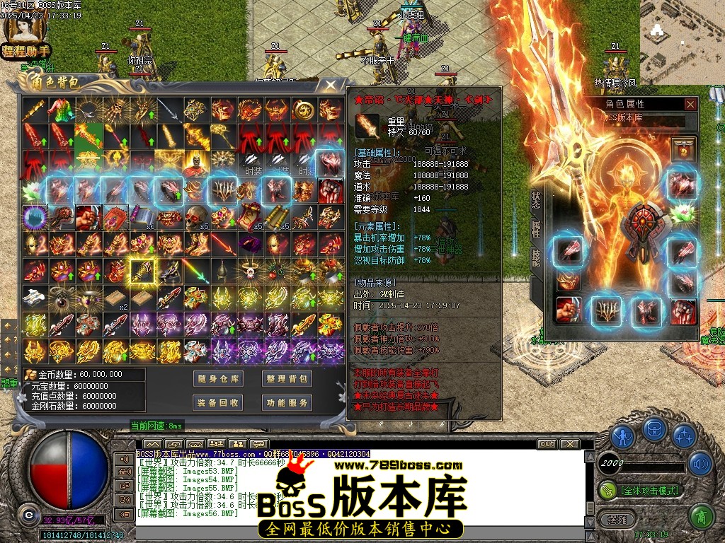 Images57压缩后.JPG