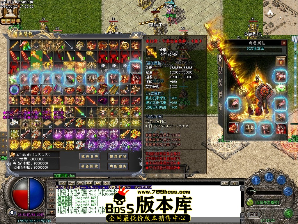 Images59压缩后.JPG