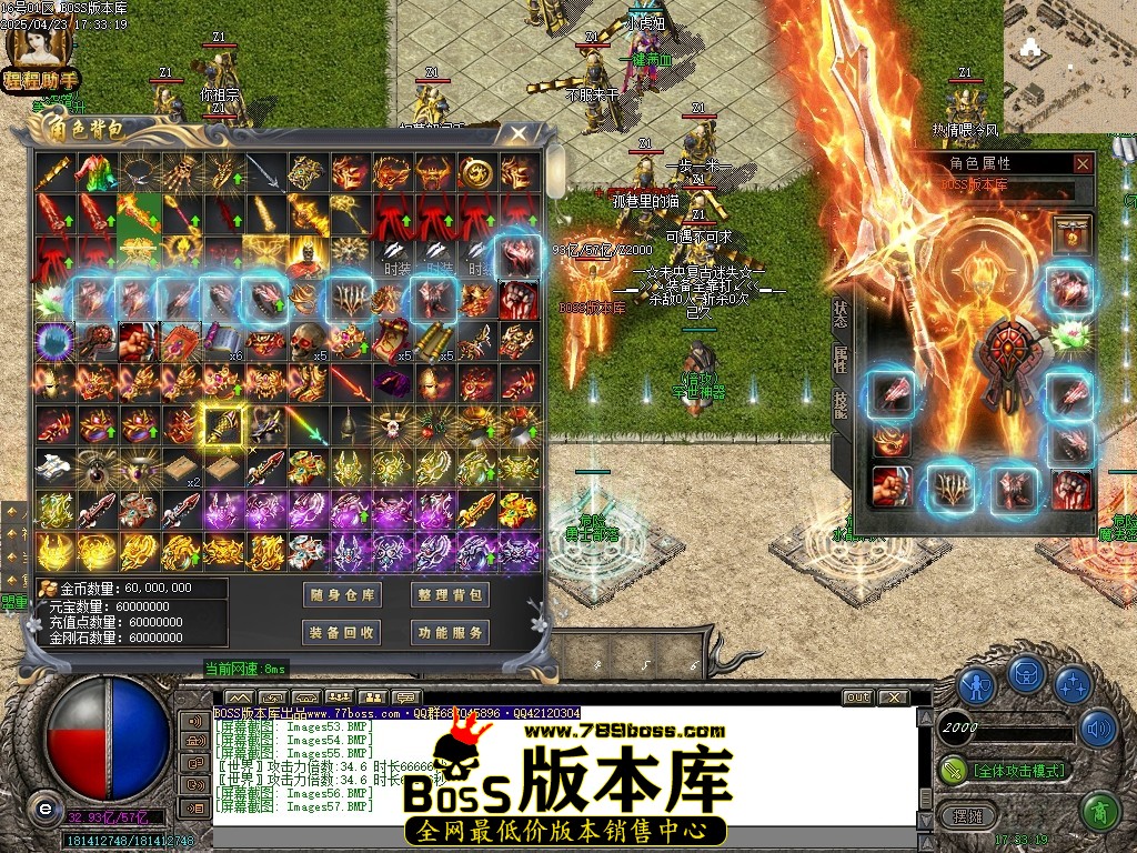 Images58压缩后.JPG