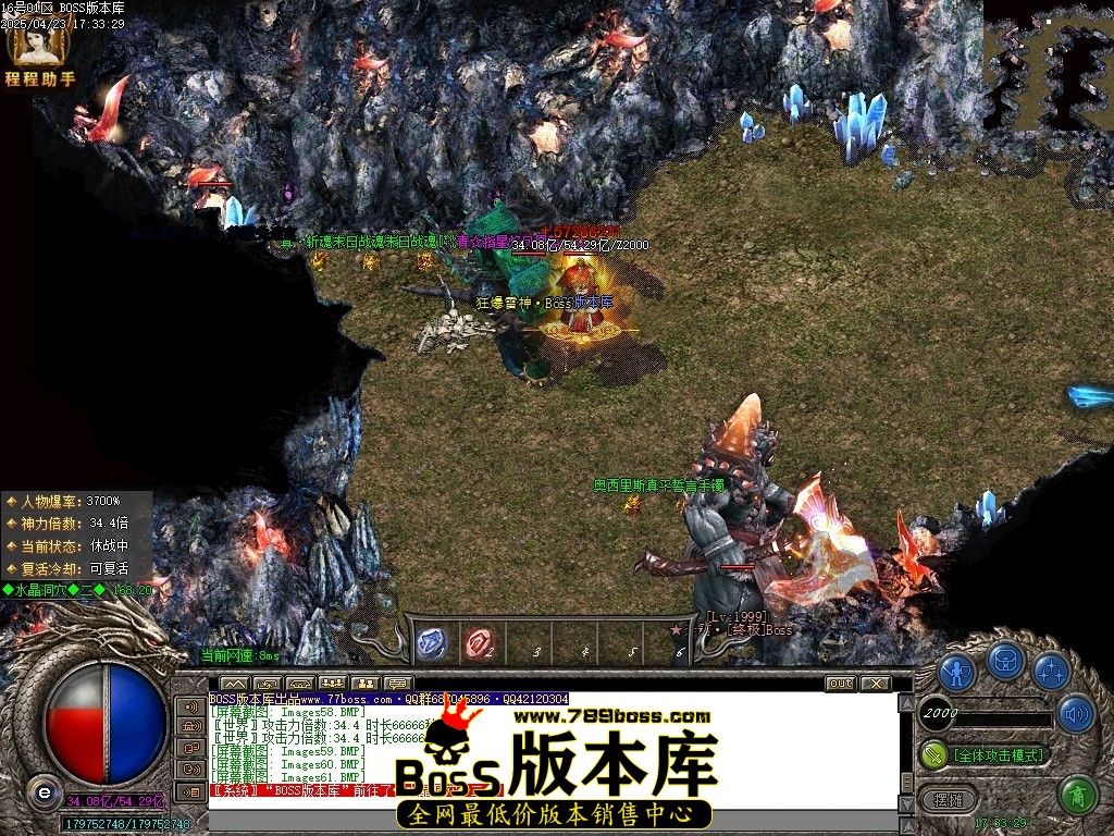 Images62压缩后.JPG
