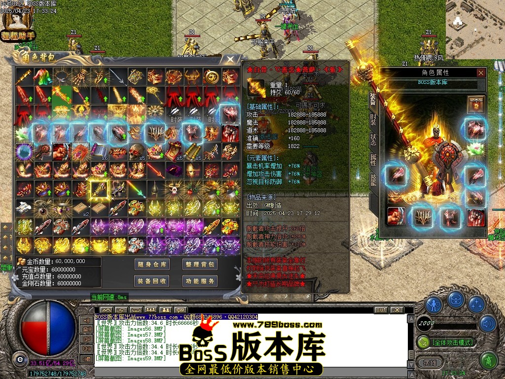 Images60压缩后.JPG