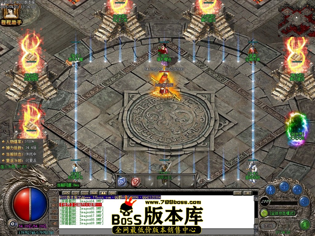 Images70压缩后.JPG