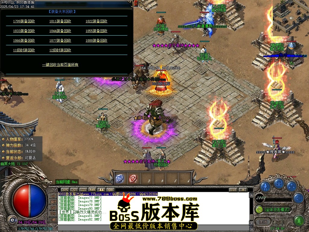 Images83压缩后.JPG