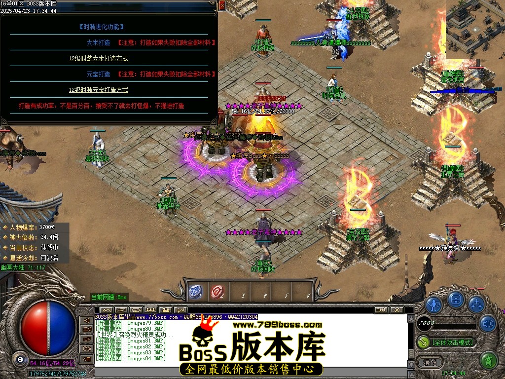 Images85压缩后.JPG