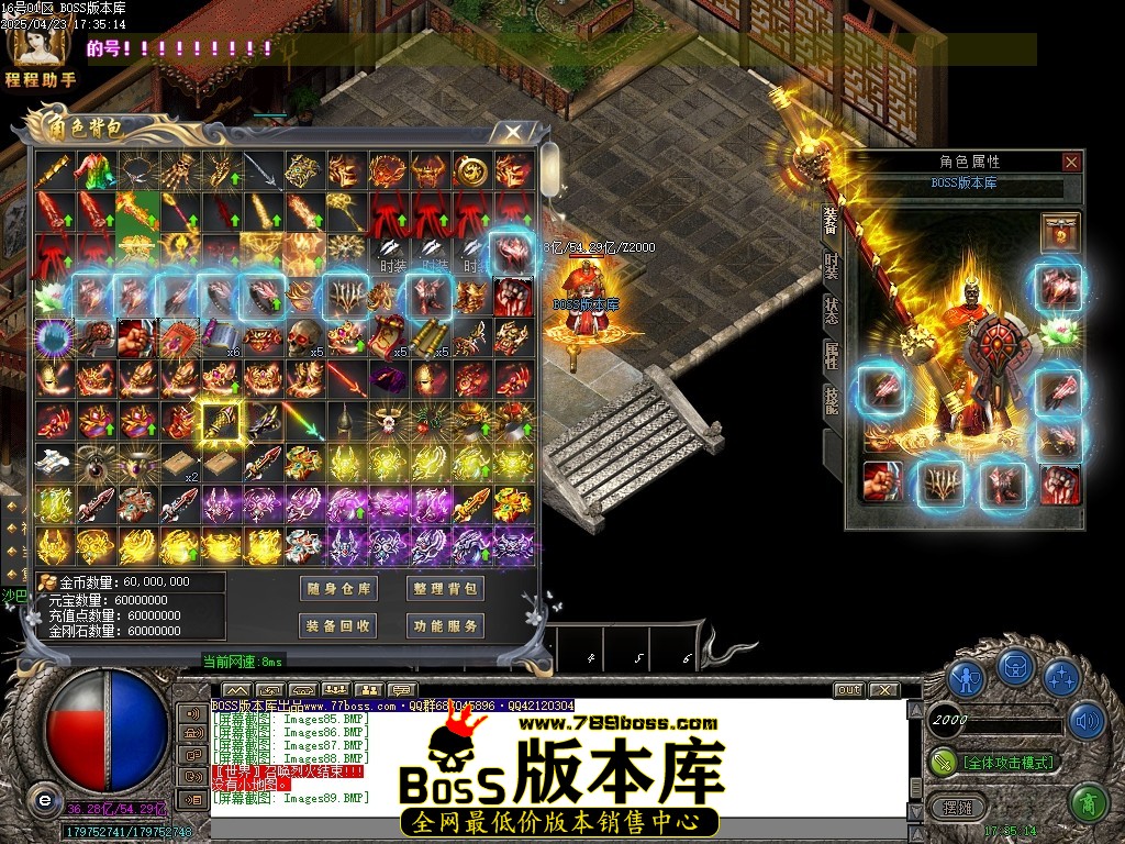 Images90压缩后.JPG