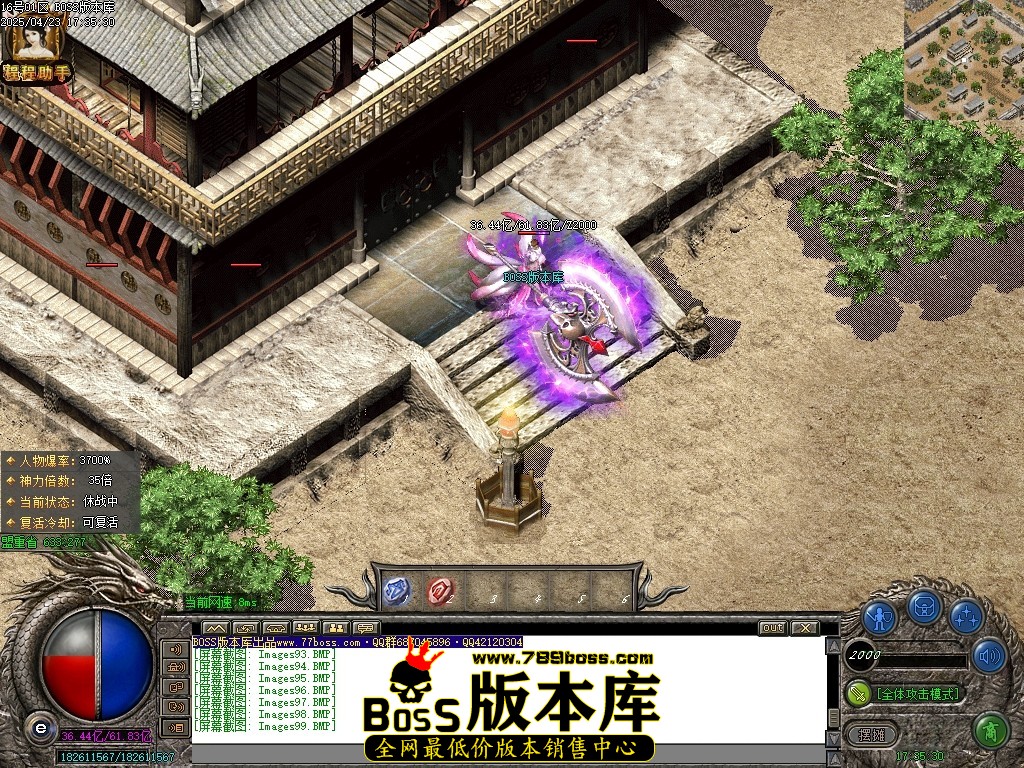 Images100压缩后.JPG