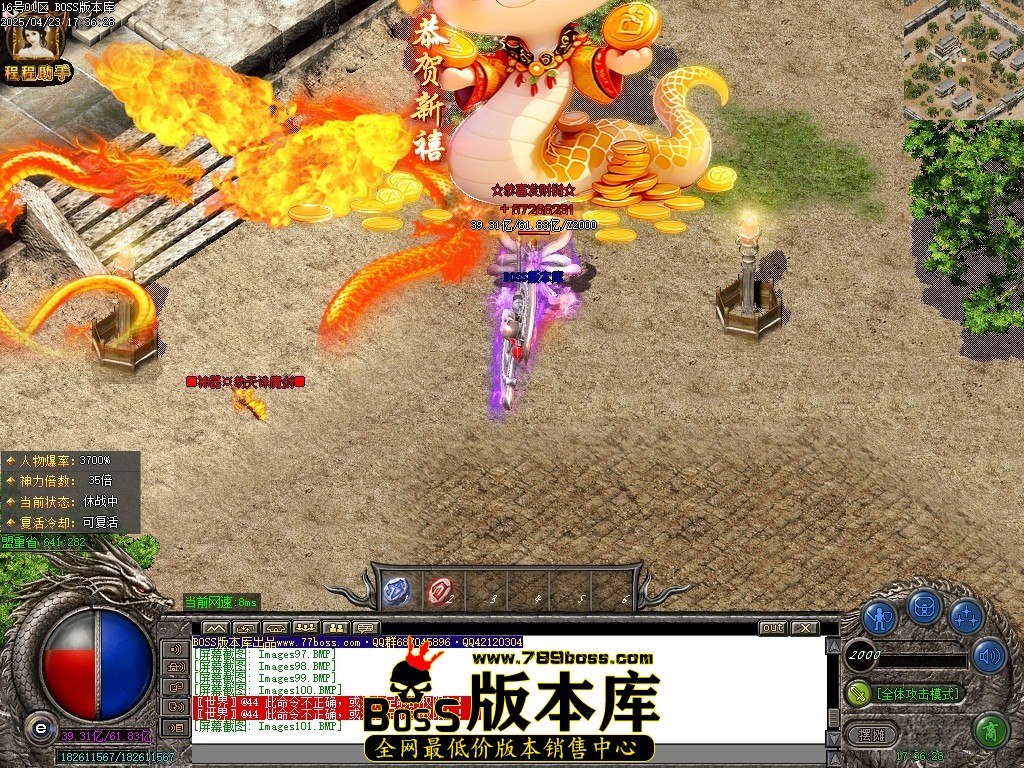 Images102压缩后.JPG
