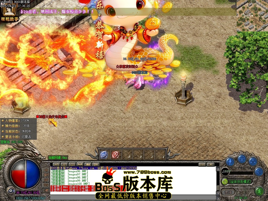 Images101压缩后.JPG