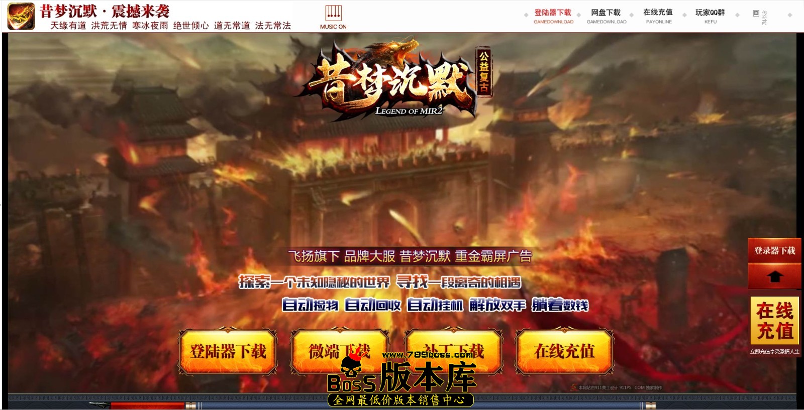 QQ图片20250424234856.jpg