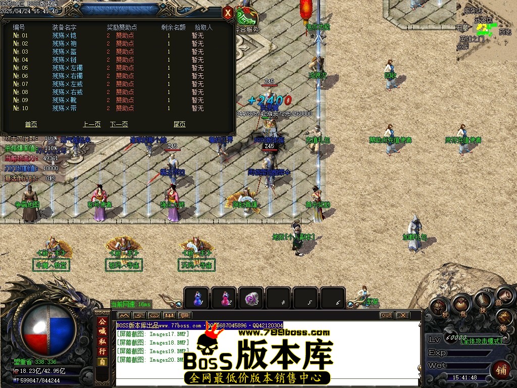 Images21压缩后.JPG