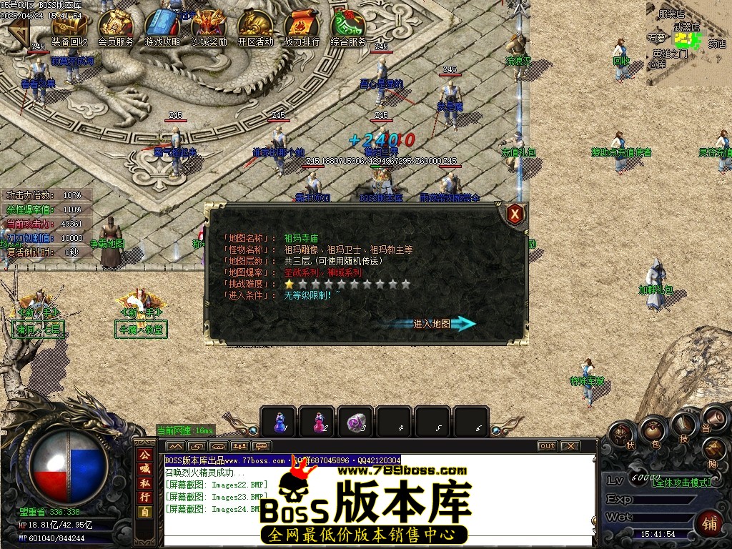 Images25压缩后.JPG