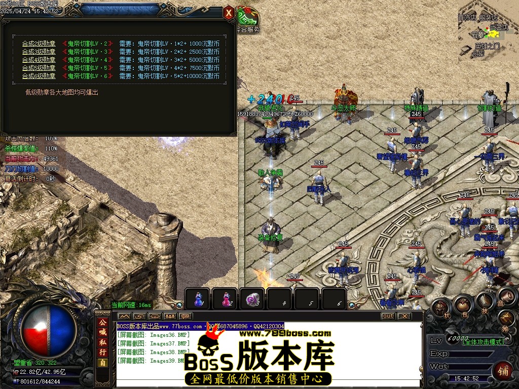 Images40压缩后.JPG