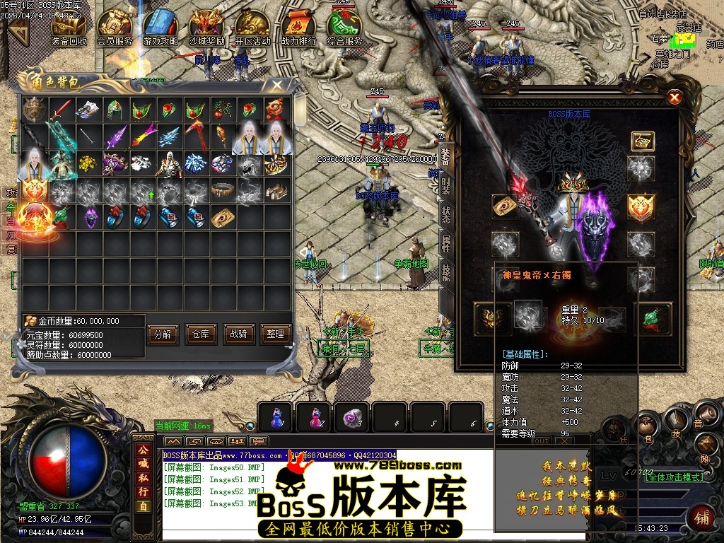 Images54压缩后.JPG