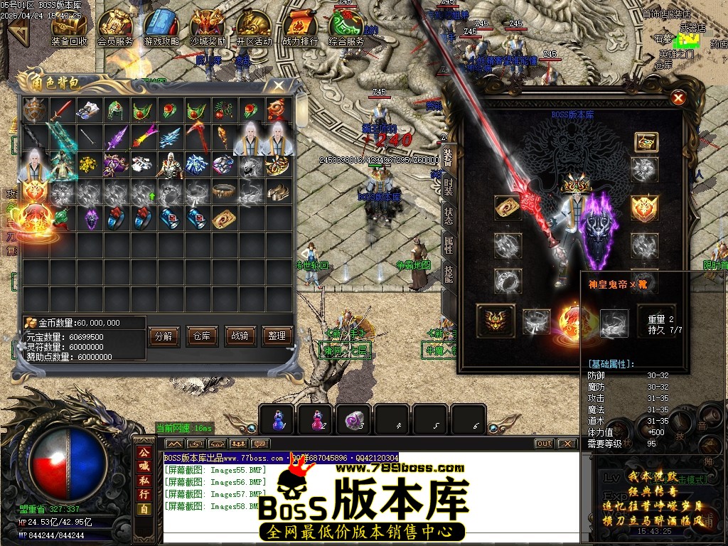 Images59压缩后.JPG