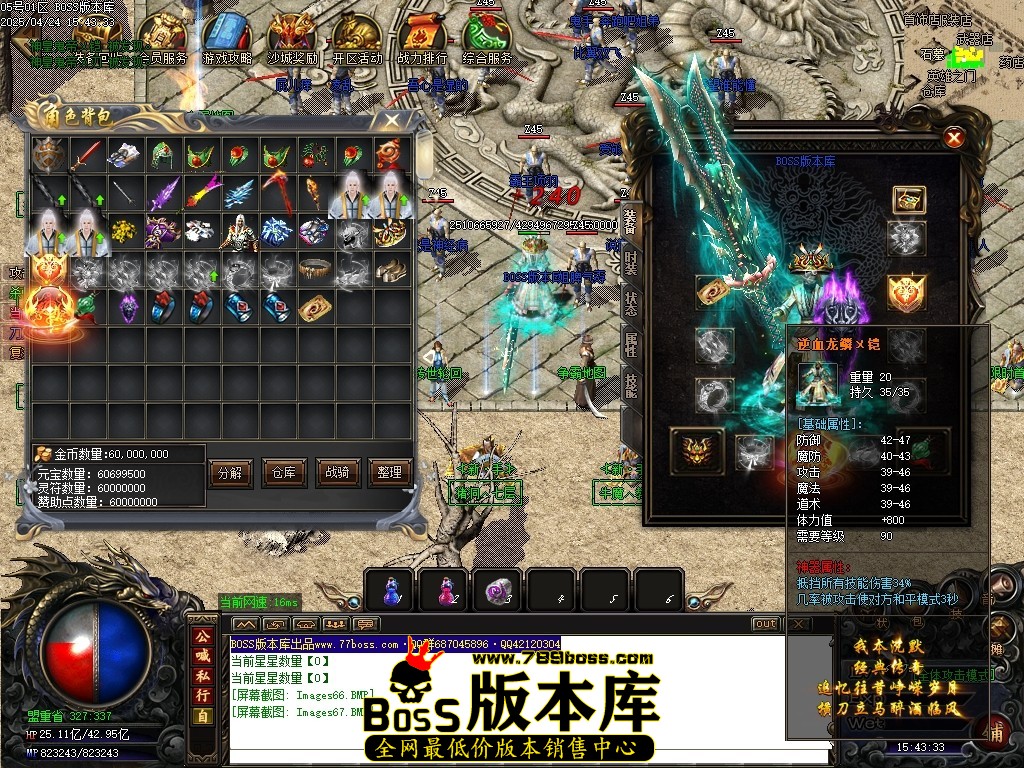 Images68压缩后.JPG