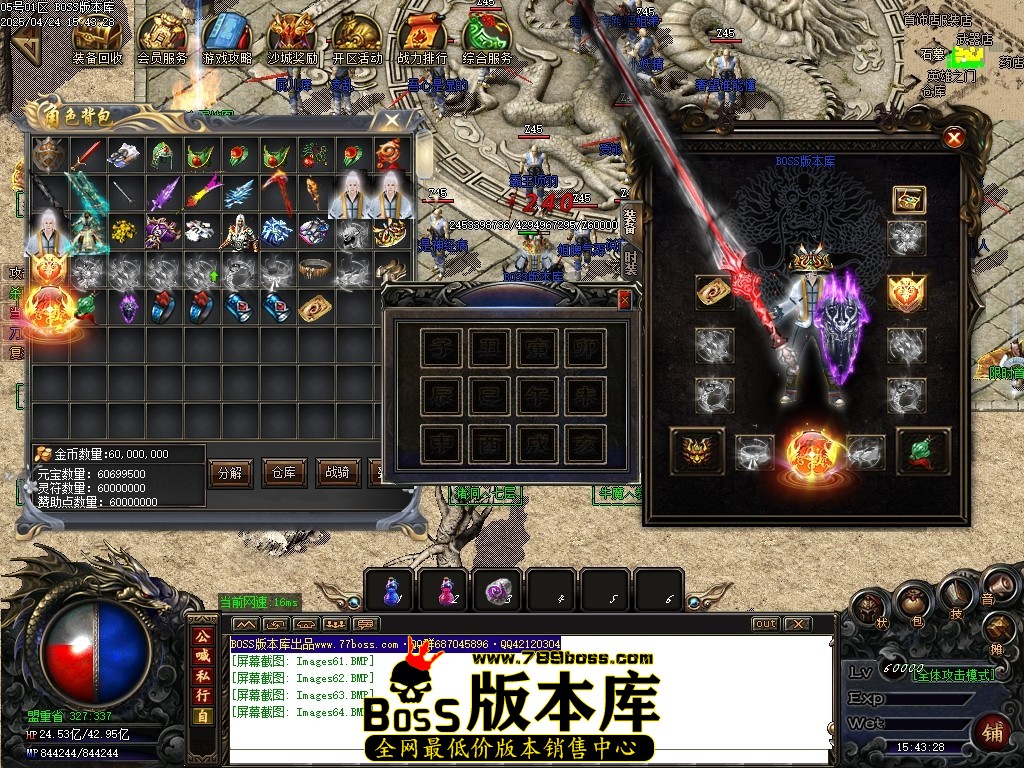 Images65压缩后.JPG