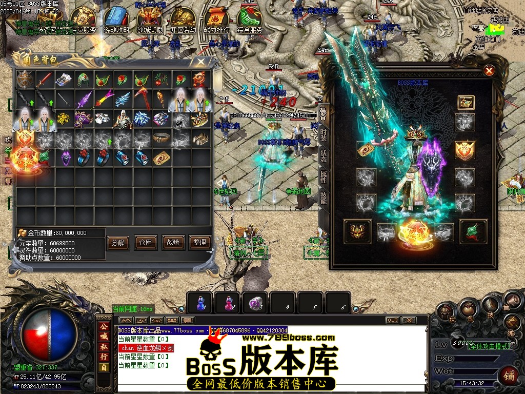 Images66压缩后.JPG
