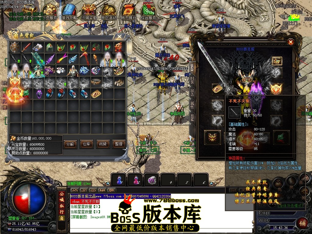 Images70压缩后.JPG