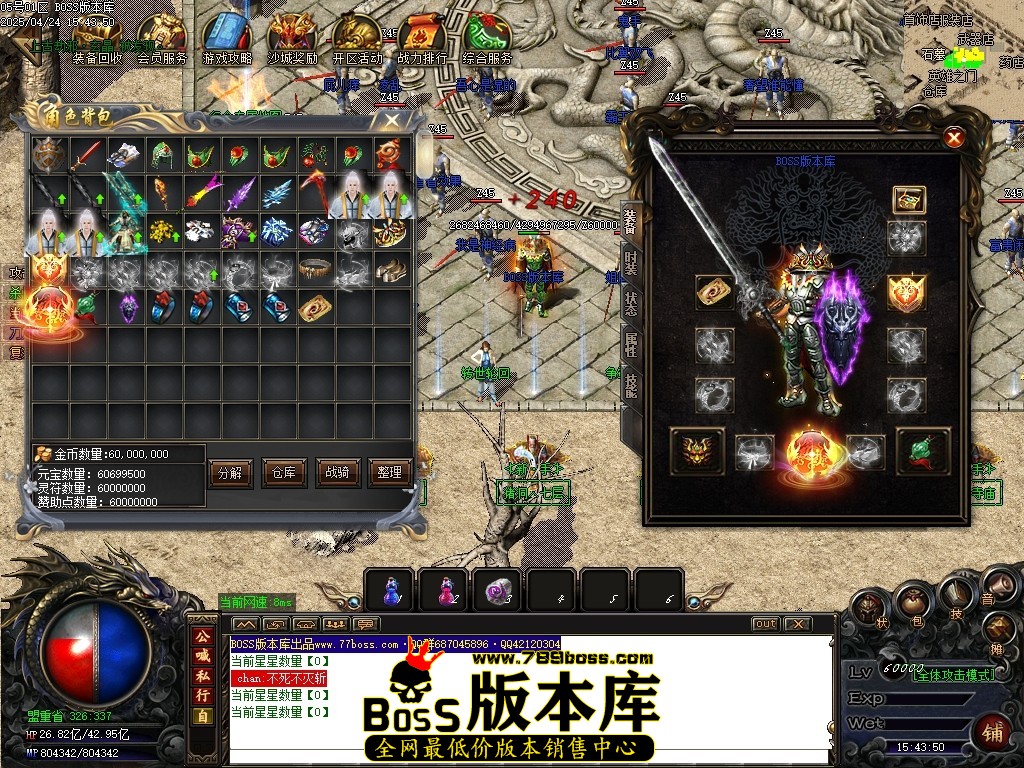 Images75压缩后.JPG