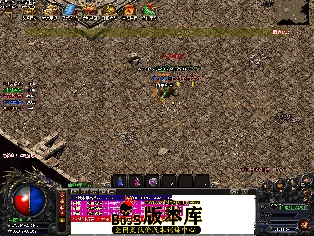 Images79压缩后.JPG