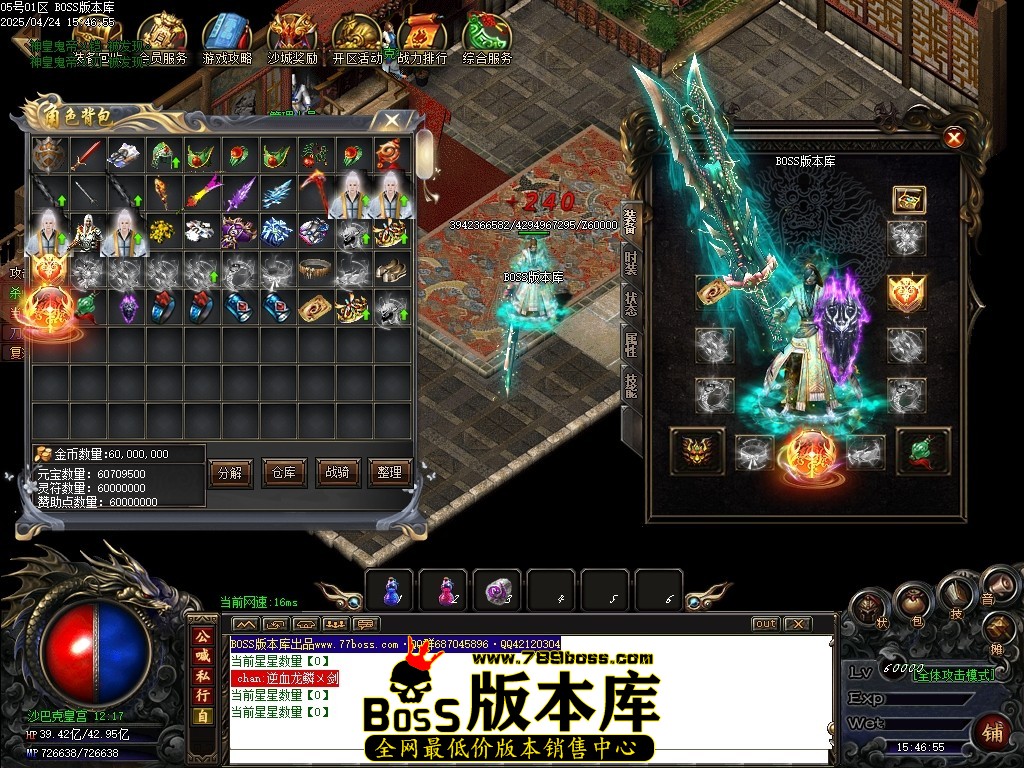 Images101压缩后.JPG