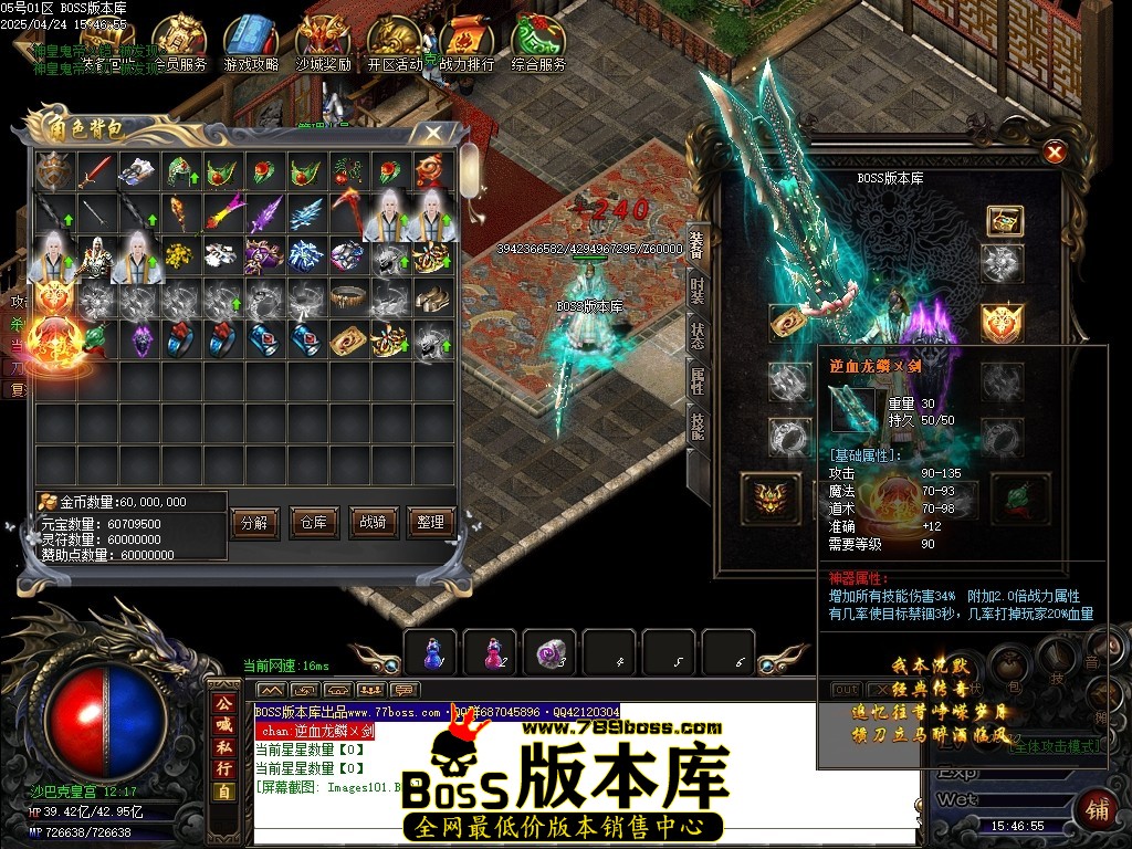 Images102压缩后.JPG