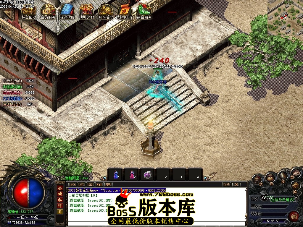Images104压缩后.JPG