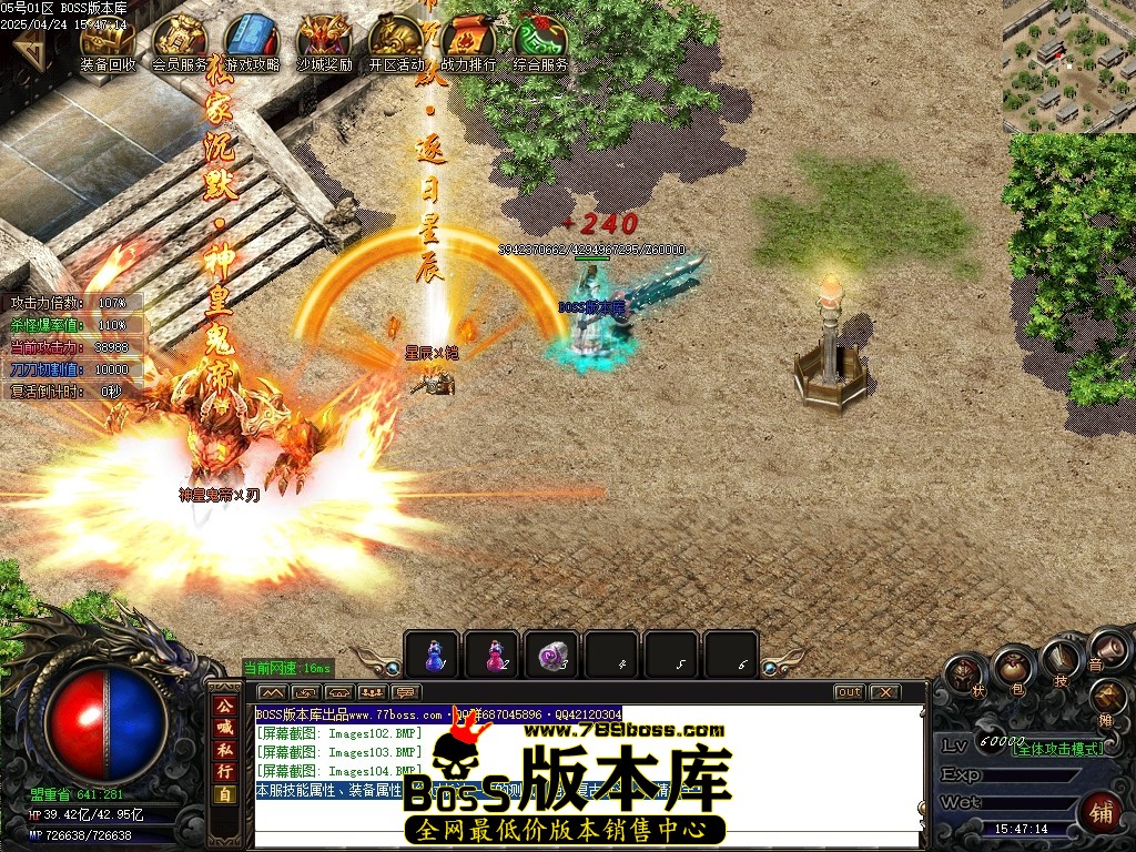 Images105压缩后.JPG