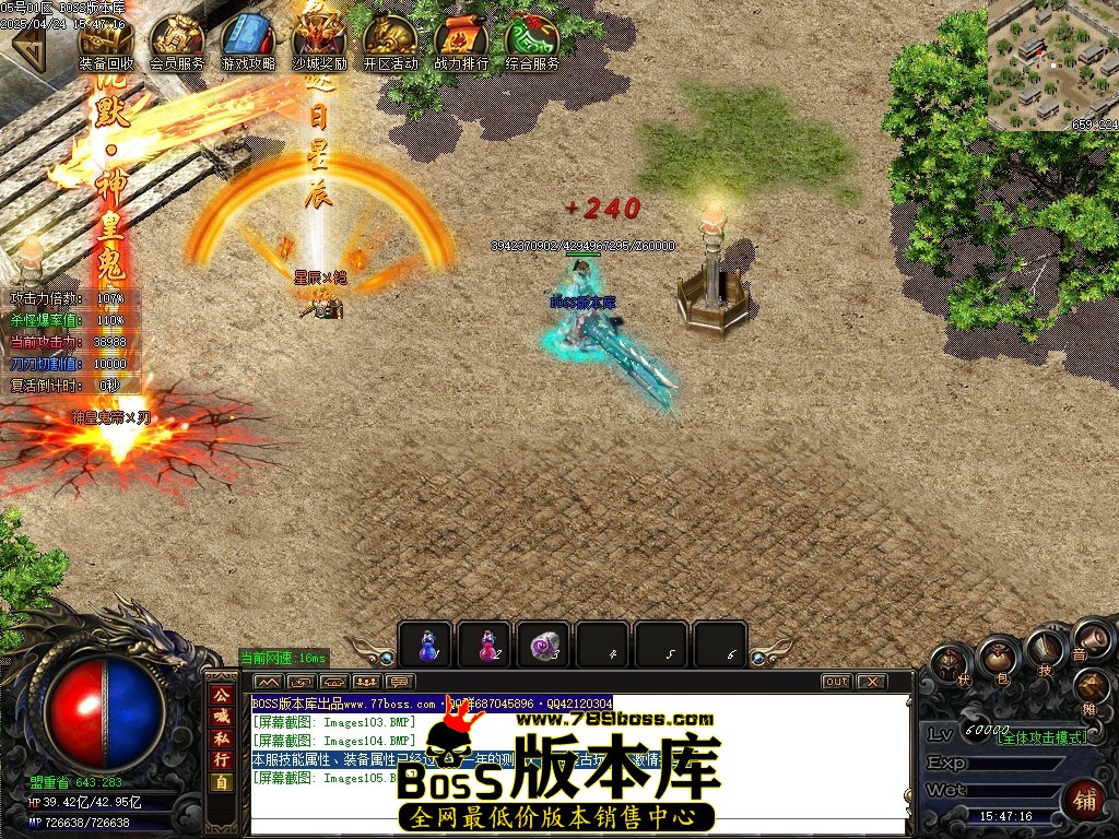 Images106压缩后.JPG