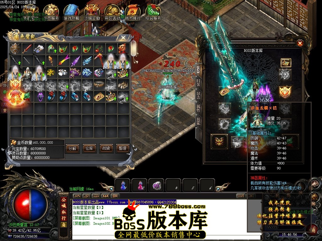 Images103压缩后.JPG