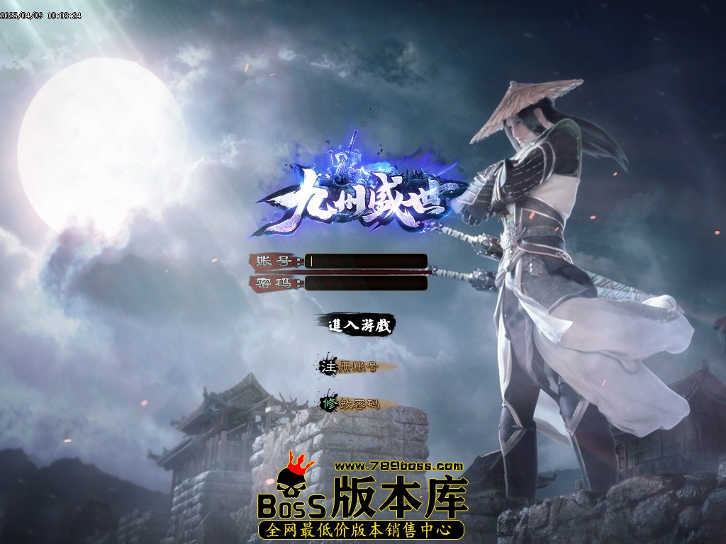 Images00压缩后.JPG