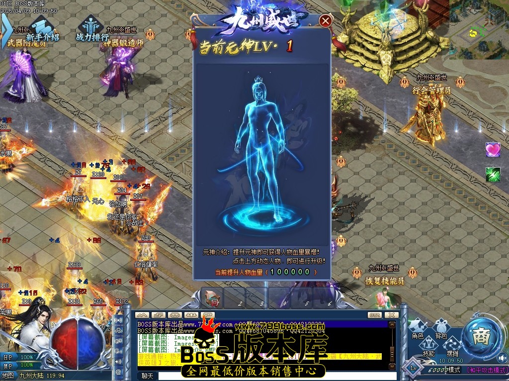 Images10压缩后.JPG