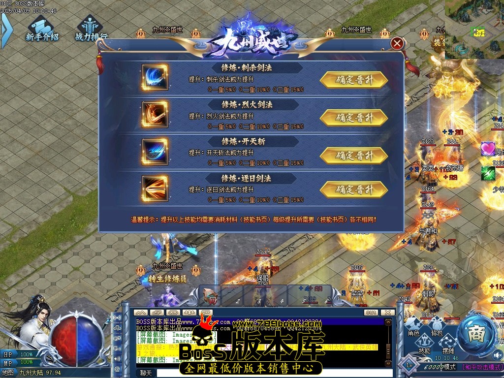 Images19压缩后.JPG