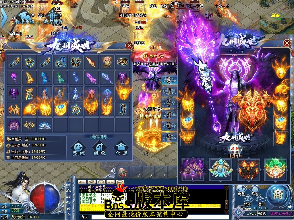 Images25压缩后.JPG