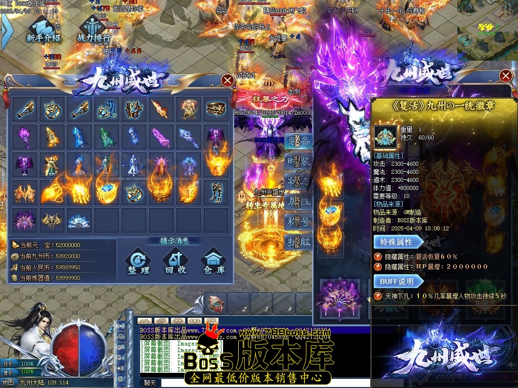 Images33压缩后.JPG