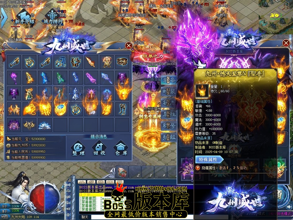 Images29压缩后.JPG